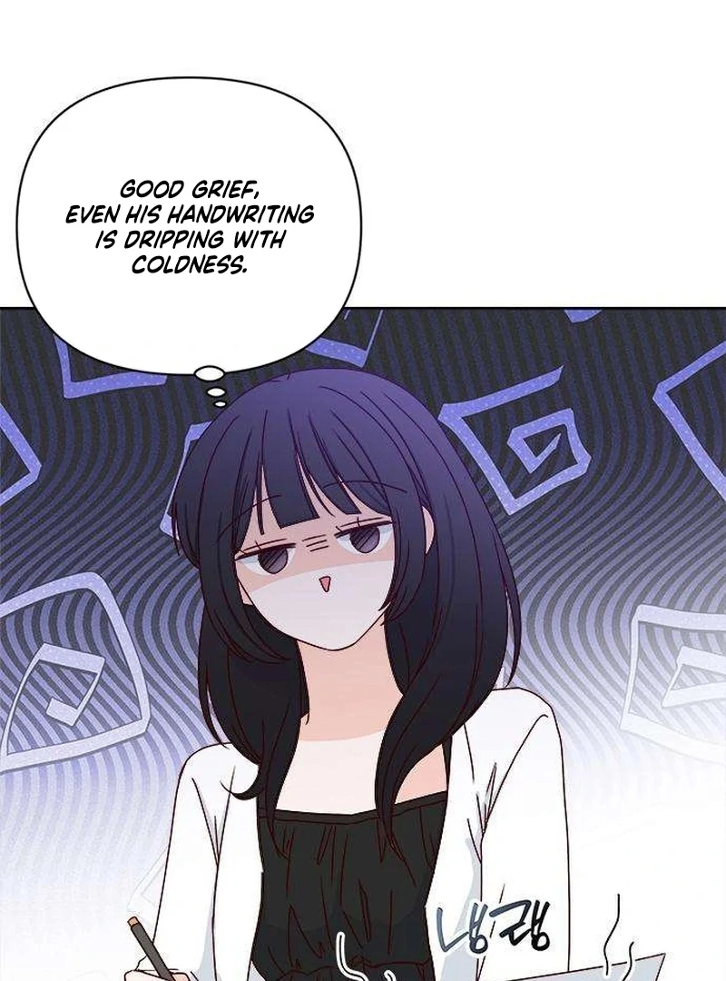 My Meddler in Love Chapter 7 - Page 97