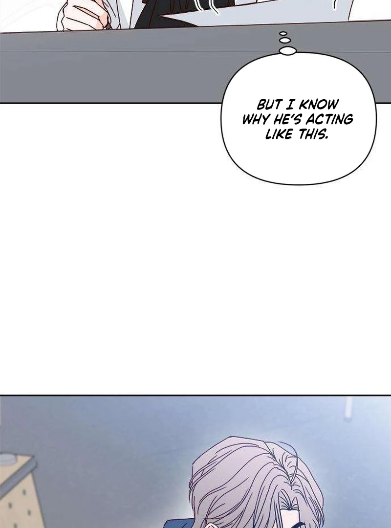 My Meddler in Love Chapter 7 - Page 98
