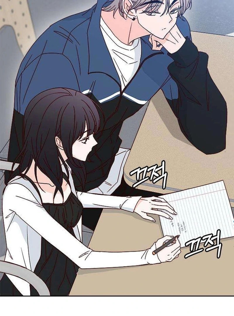 My Meddler in Love Chapter 7 - Page 99