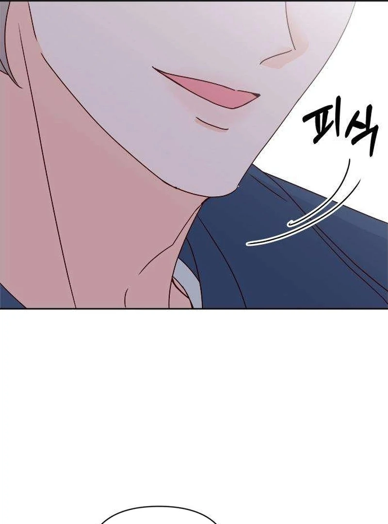 My Meddler in Love Chapter 7 - Page 106