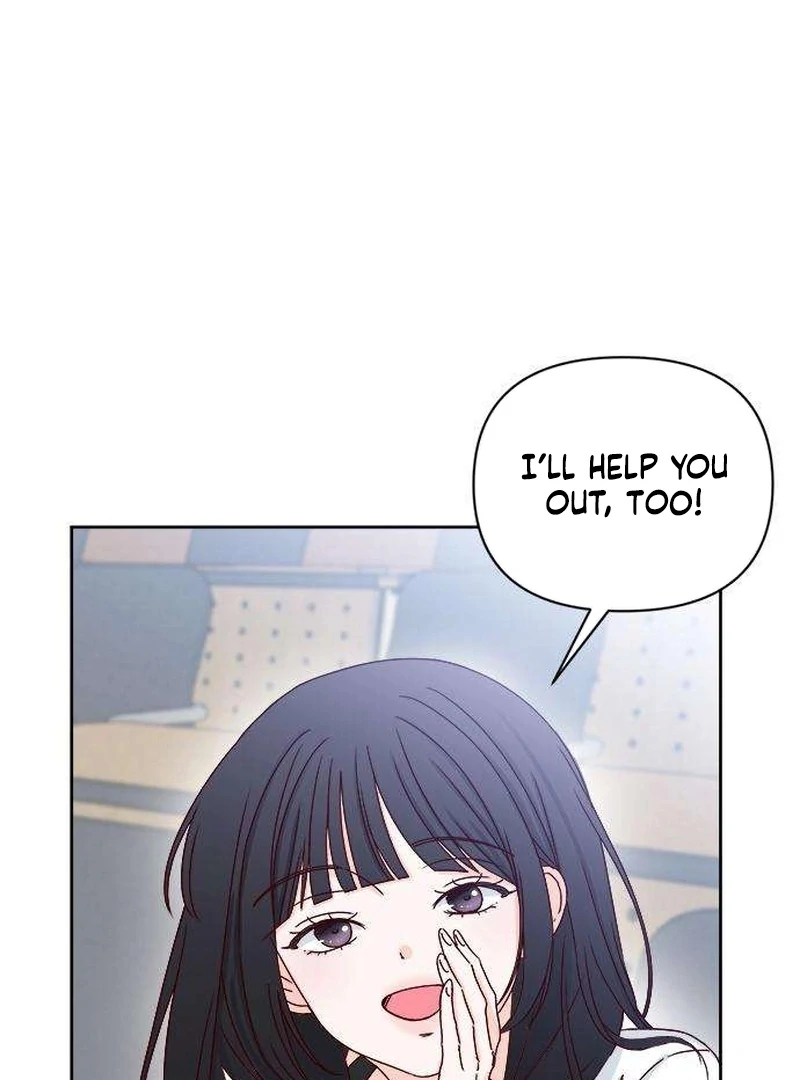 My Meddler in Love Chapter 7 - Page 108