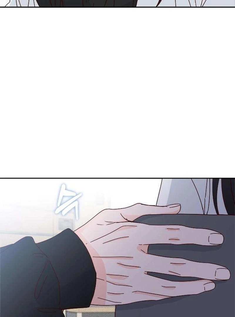 My Meddler in Love Chapter 7 - Page 117