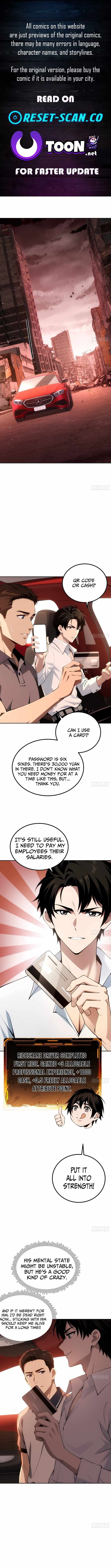 My Perfect Post-Apocalyptic Life Chapter 13 - Page 1