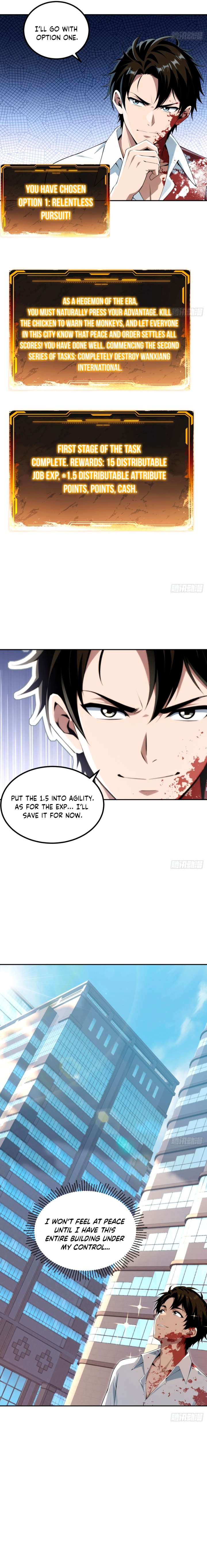 My Perfect Post-Apocalyptic Life Chapter 18 - Page 7