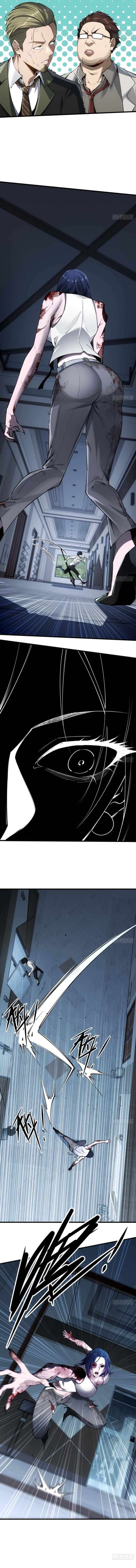 My Perfect Post-Apocalyptic Life Chapter 2 - Page 11