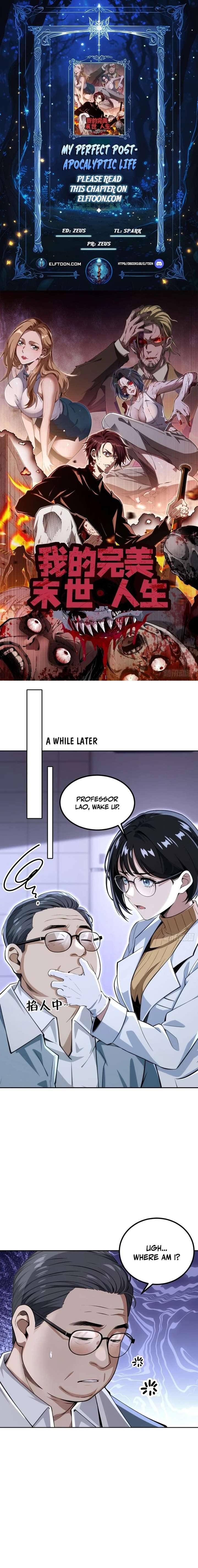 My Perfect Post-Apocalyptic Life Chapter 26 - Page 1