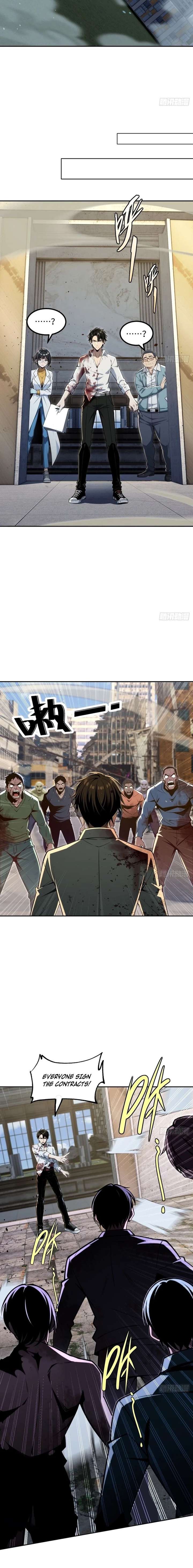 My Perfect Post-Apocalyptic Life Chapter 26 - Page 14