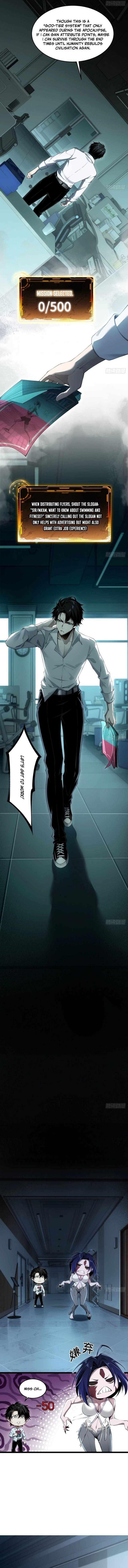 My Perfect Post-Apocalyptic Life Chapter 3 - Page 5