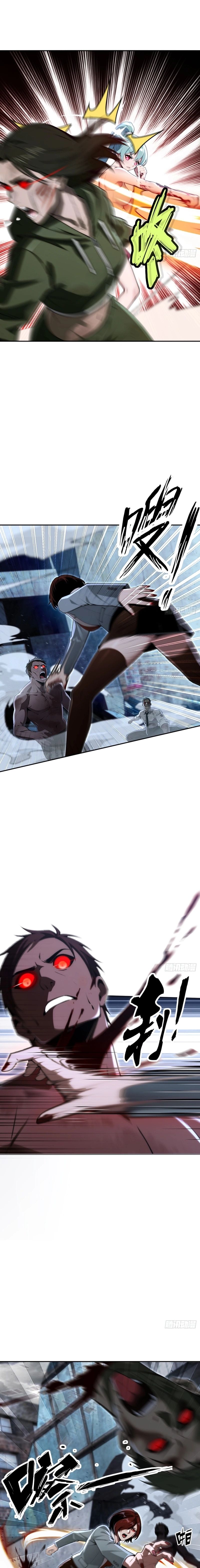 My Perfect Post-Apocalyptic Life Chapter 30 - Page 6