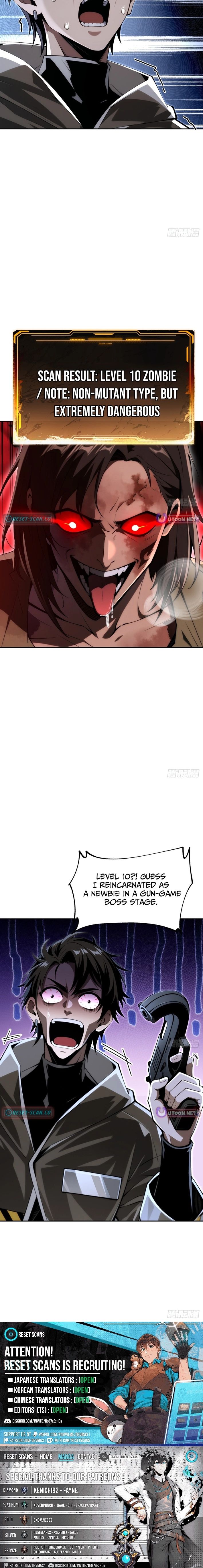 My Perfect Post-Apocalyptic Life Chapter 33 - Page 13