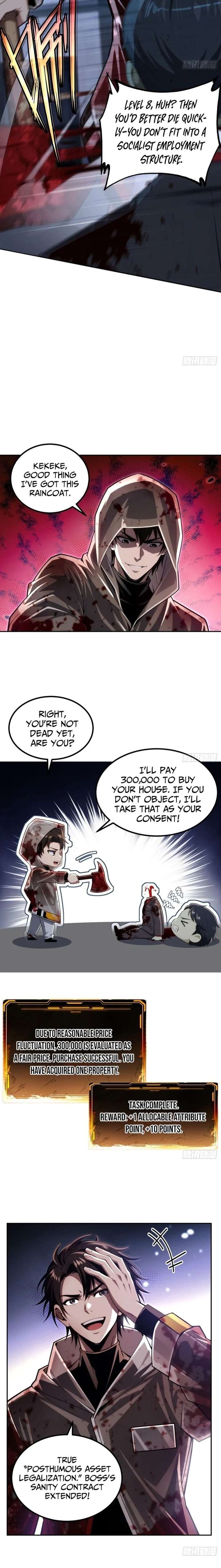 My Perfect Post-Apocalyptic Life Chapter 34 - Page 13