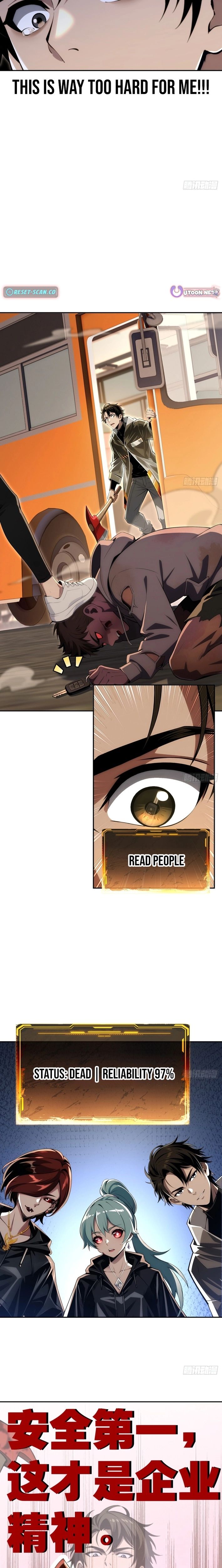 My Perfect Post-Apocalyptic Life Chapter 36 - Page 7