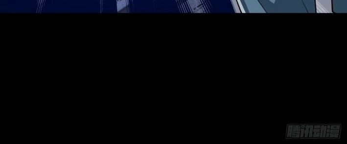 My Perfect Post-Apocalyptic Life Chapter 36 - Page 15