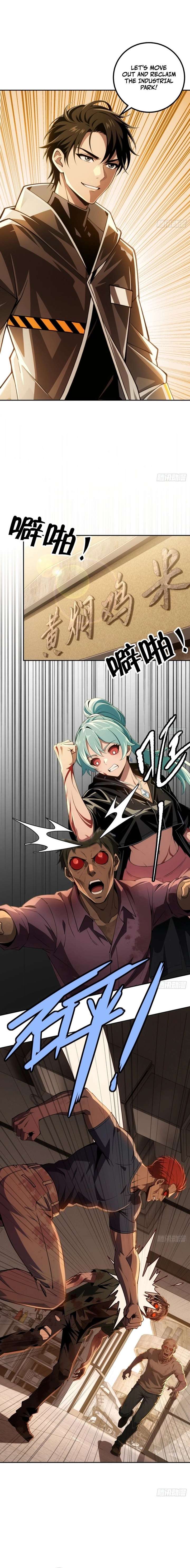 My Perfect Post-Apocalyptic Life Chapter 45 - Page 12