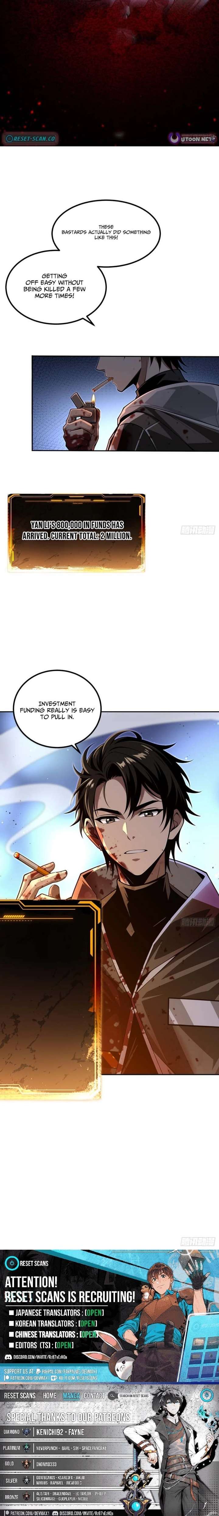 My Perfect Post-Apocalyptic Life Chapter 49 - Page 15