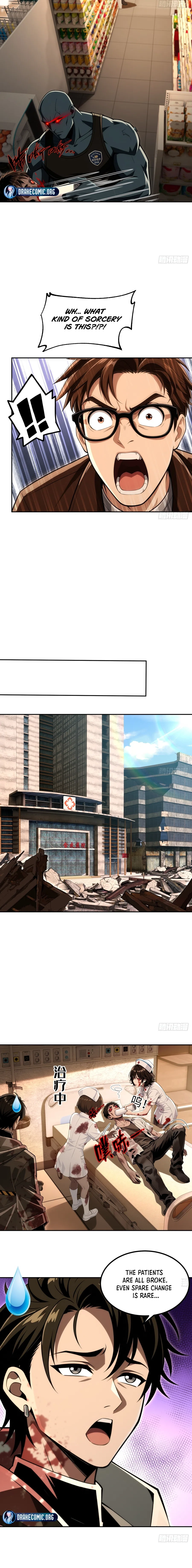 My Perfect Post-Apocalyptic Life Chapter 52 - Page 8