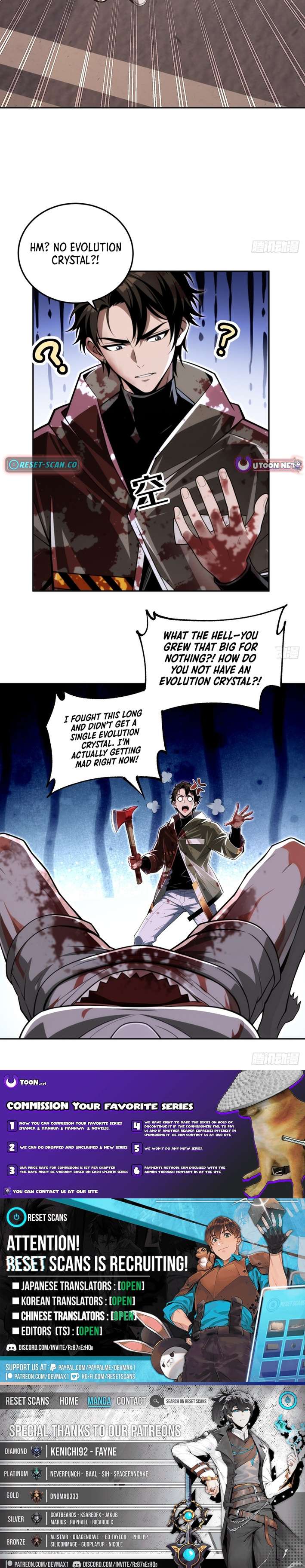 My Perfect Post-Apocalyptic Life Chapter 55 - Page 7