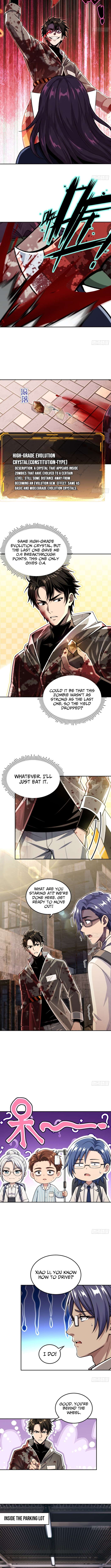 My Perfect Post-Apocalyptic Life Chapter 56 - Page 3