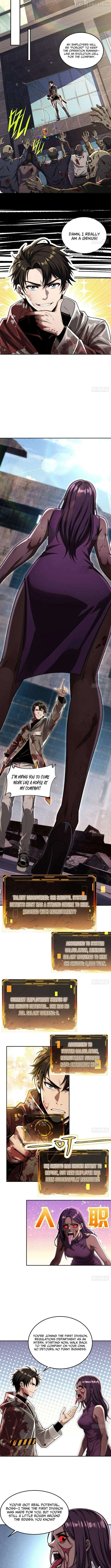 My Perfect Post-Apocalyptic Life Chapter 58 - Page 3