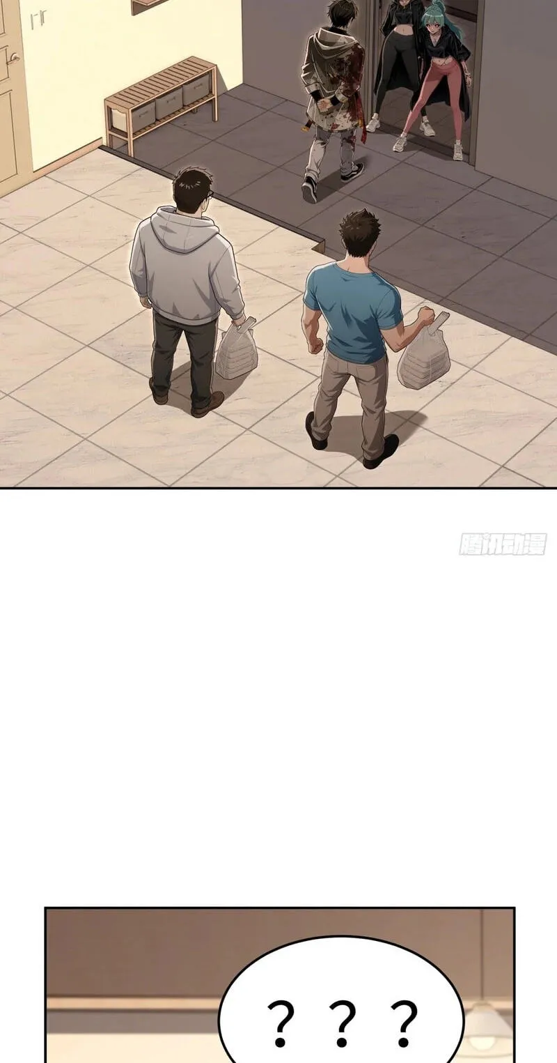 My Perfect Post-Apocalyptic Life Chapter 63 - Page 10