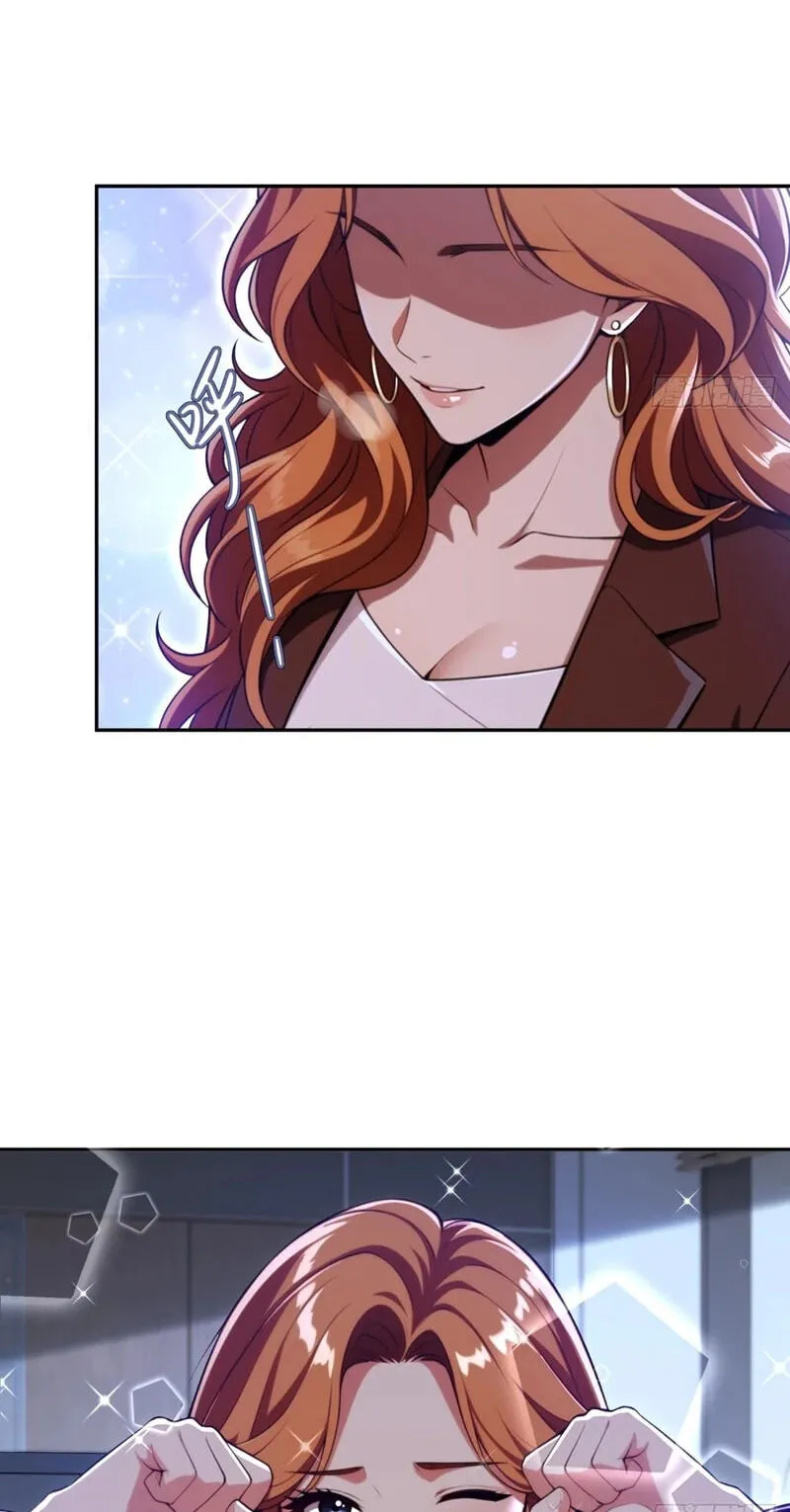 My Perfect Post-Apocalyptic Life Chapter 63 - Page 35