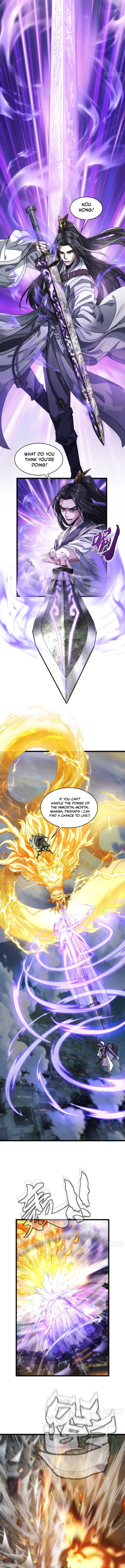 My Simulated Path to Immortality Chapter 1 - Page 5