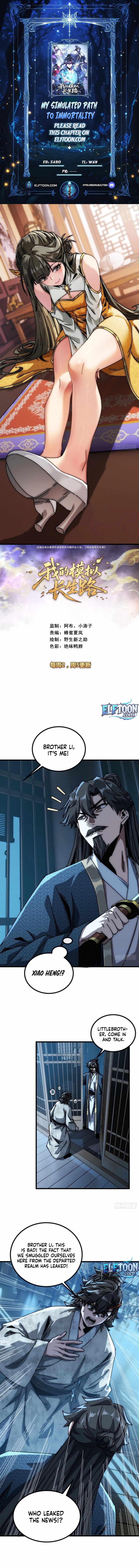 My Simulated Path to Immortality Chapter 21 - Page 1