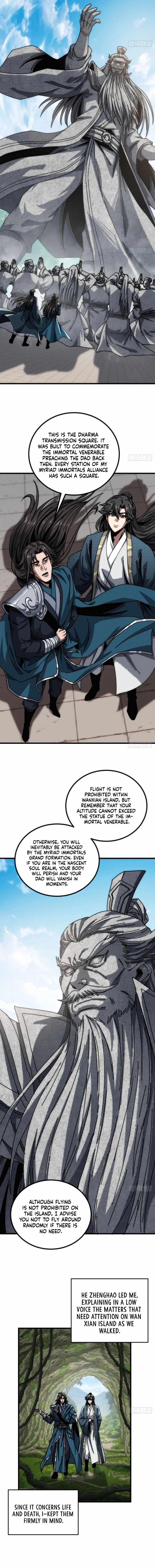 My Simulated Path to Immortality Chapter 24 - Page 7