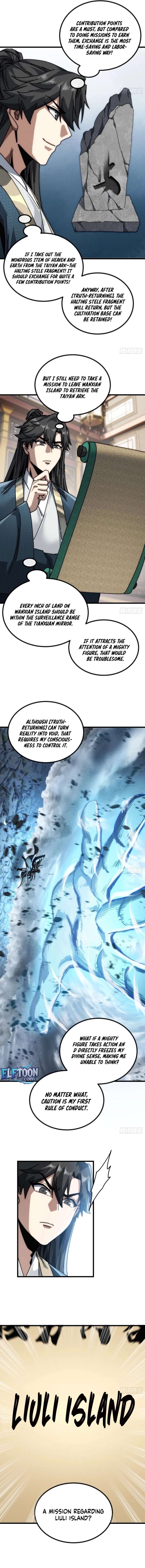My Simulated Path to Immortality Chapter 25 - Page 7