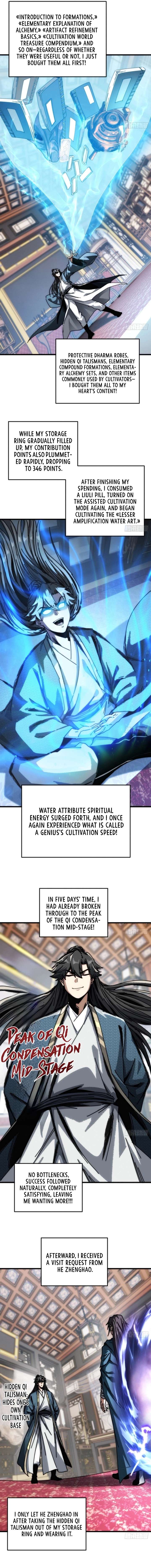 My Simulated Path to Immortality Chapter 26 - Page 6