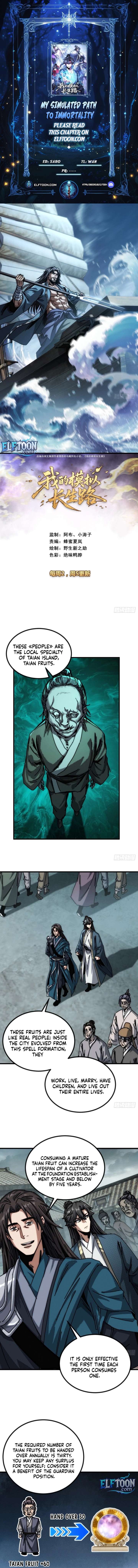 My Simulated Path to Immortality Chapter 27 - Page 1