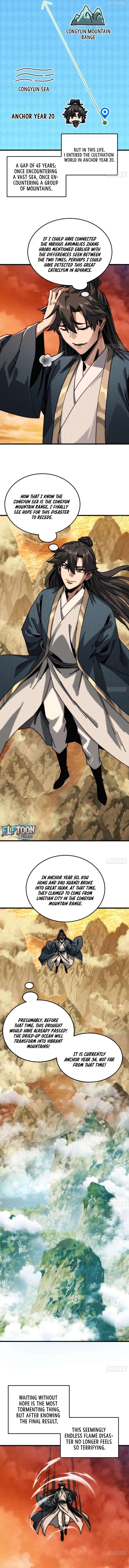 My Simulated Path to Immortality Chapter 30 - Page 2