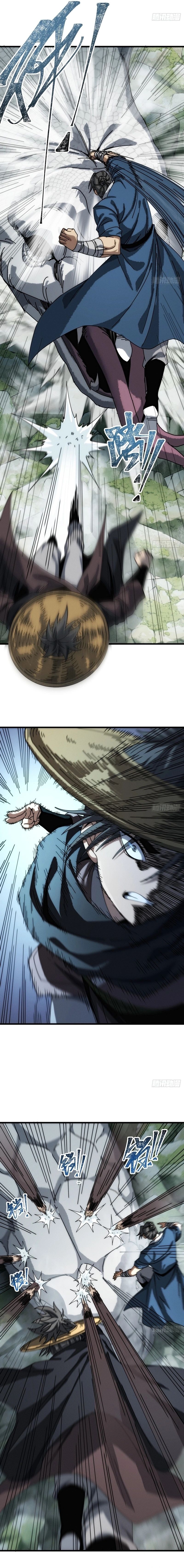 My Simulated Path to Immortality Chapter 32 - Page 5