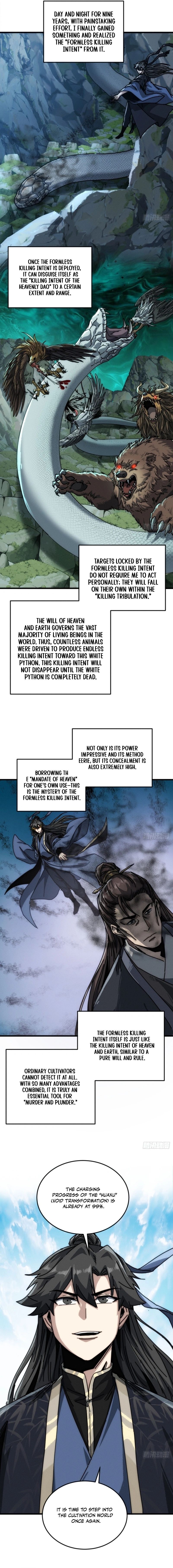 My Simulated Path to Immortality Chapter 32 - Page 12