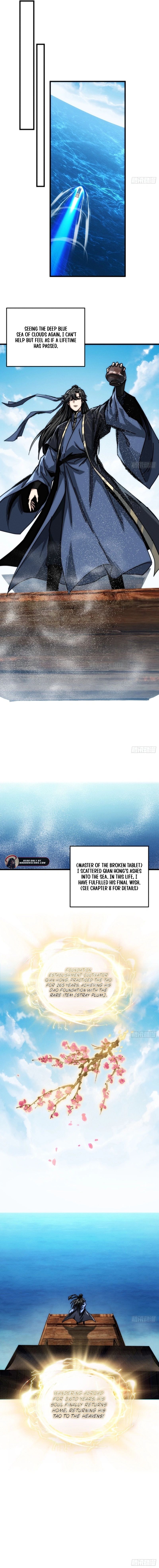 My Simulated Path to Immortality Chapter 32 - Page 13