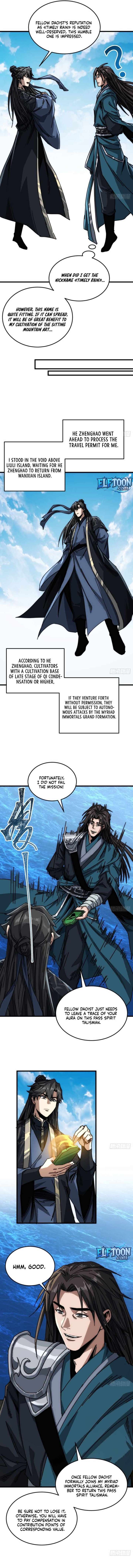 My Simulated Path to Immortality Chapter 34 - Page 2