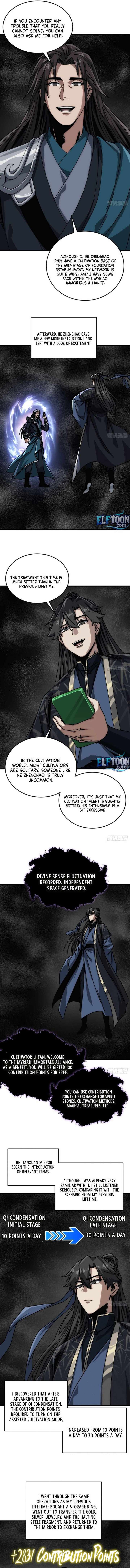 My Simulated Path to Immortality Chapter 34 - Page 4