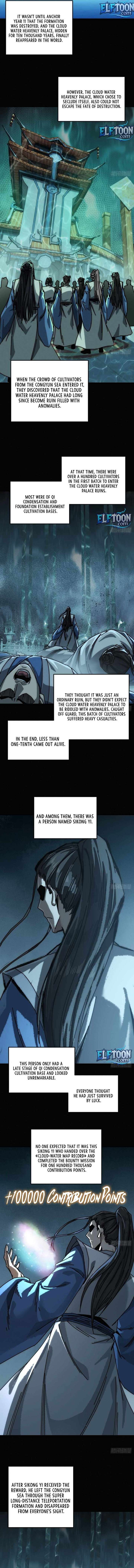 My Simulated Path to Immortality Chapter 34 - Page 8