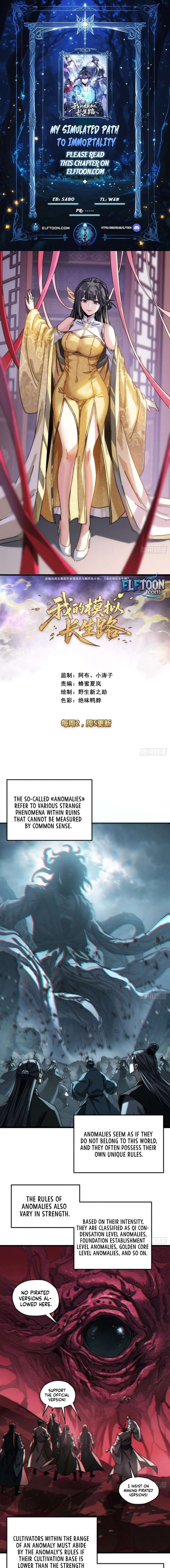 My Simulated Path to Immortality Chapter 35 - Page 1