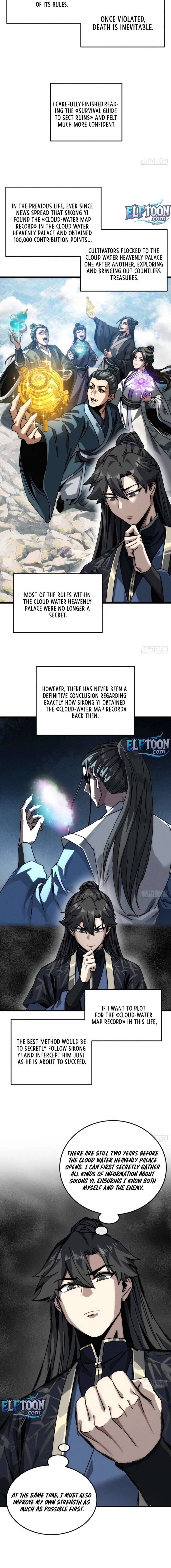 My Simulated Path to Immortality Chapter 35 - Page 2