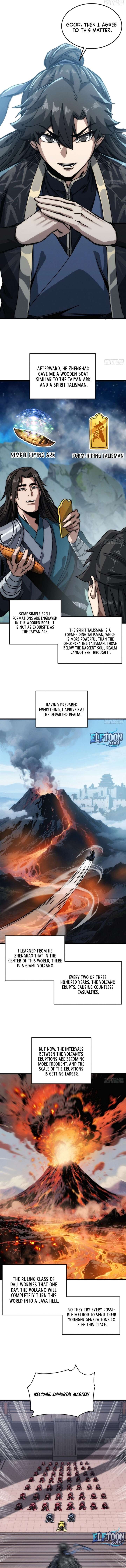 My Simulated Path to Immortality Chapter 36 - Page 3