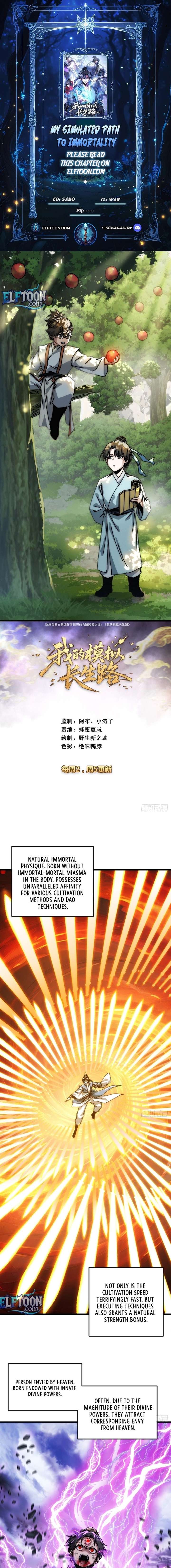My Simulated Path to Immortality Chapter 37 - Page 1