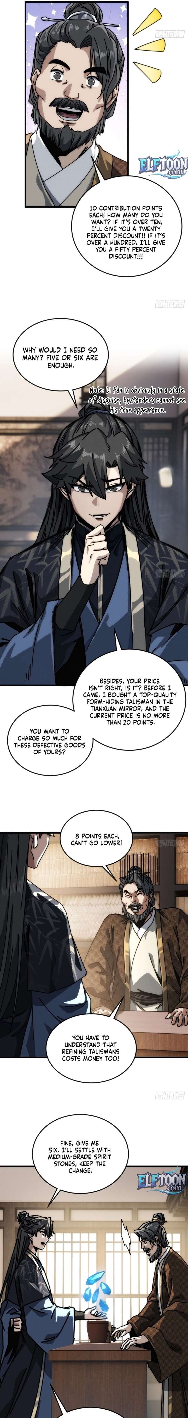 My Simulated Path to Immortality Chapter 37 - Page 11