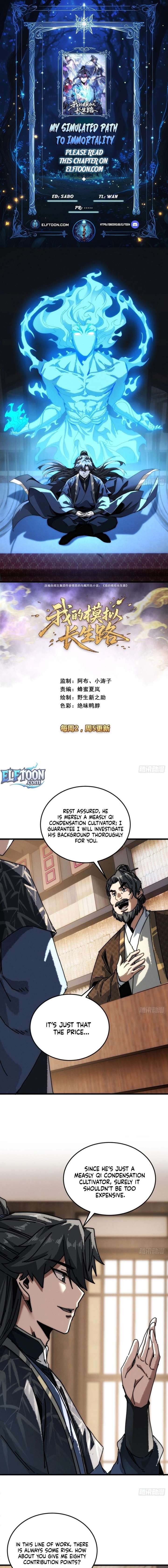 My Simulated Path to Immortality Chapter 38 - Page 1