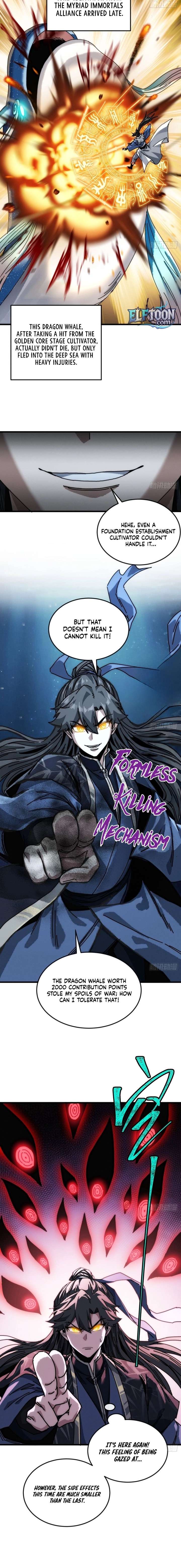 My Simulated Path to Immortality Chapter 38 - Page 6