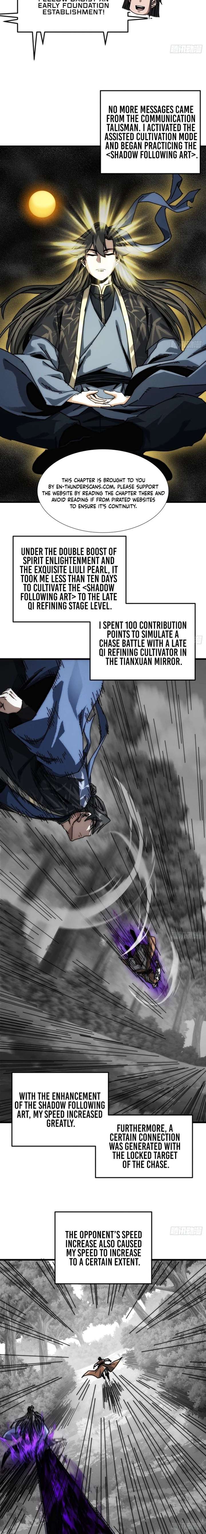 My Simulated Path to Immortality Chapter 39 - Page 3