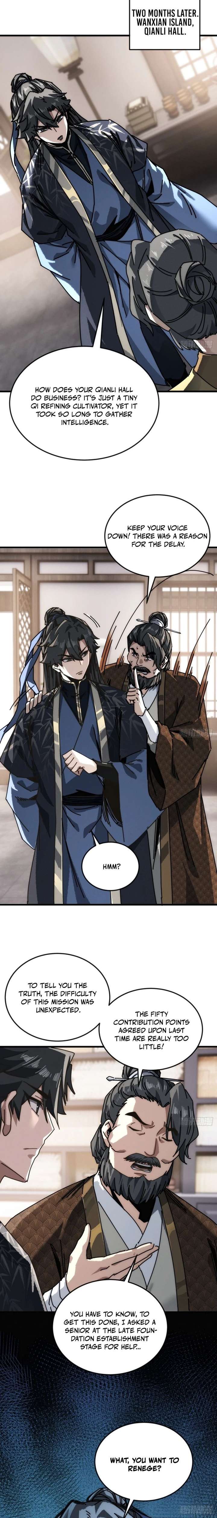 My Simulated Path to Immortality Chapter 39 - Page 5