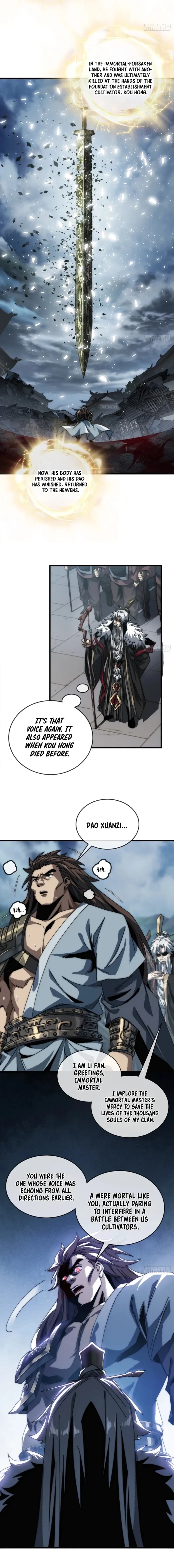 My Simulated Path to Immortality Chapter 4 - Page 11