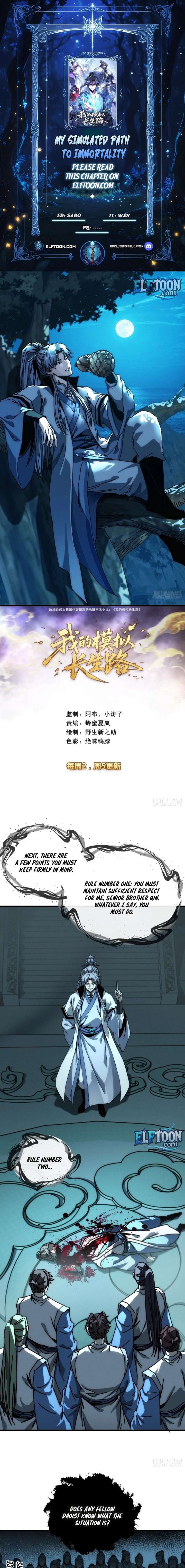 My Simulated Path to Immortality Chapter 40 - Page 1