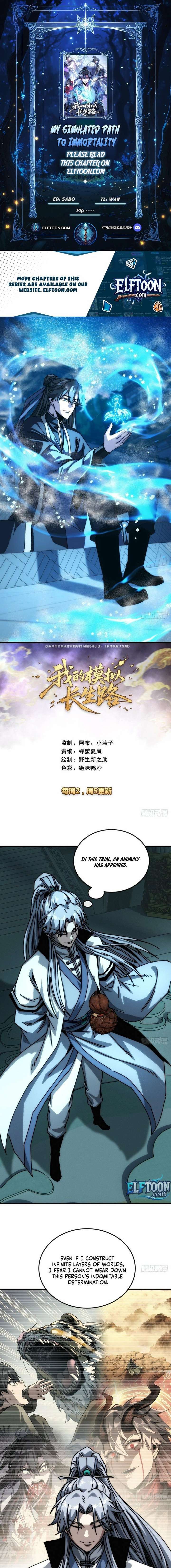 My Simulated Path to Immortality Chapter 43 - Page 1